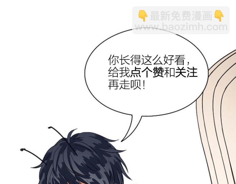 第310-311话 标本？！(1/2)-第152话