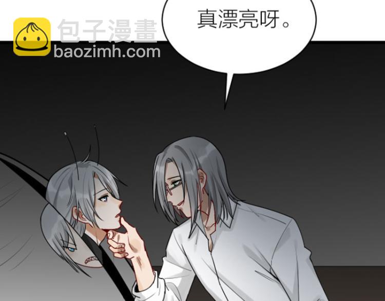 第310-311话 标本？！(1/2)-第152话