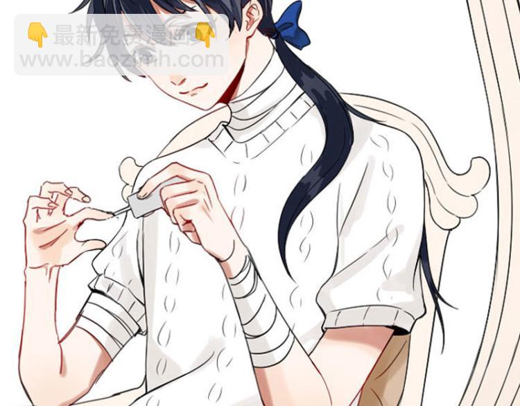 第310-311话 标本？！(1/2)-第152话