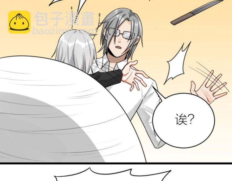 第310-311话 标本？！(1/2)-第152话