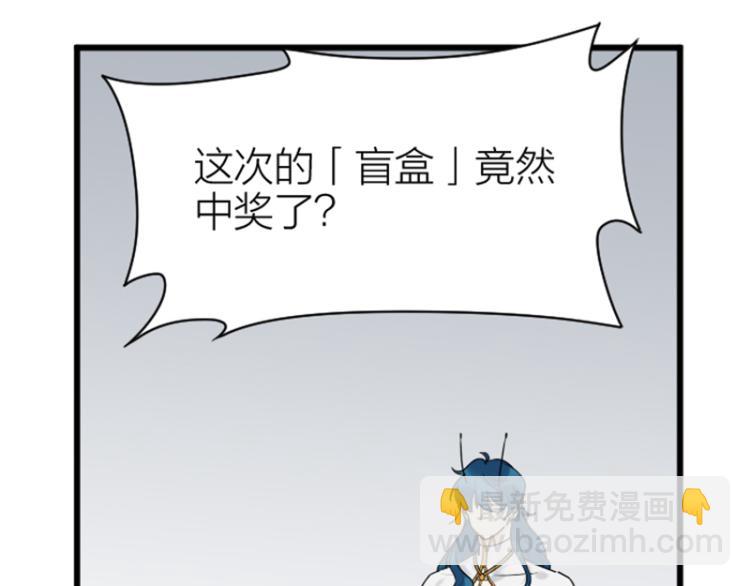 第314-315话  失忆(1/2)-第154话