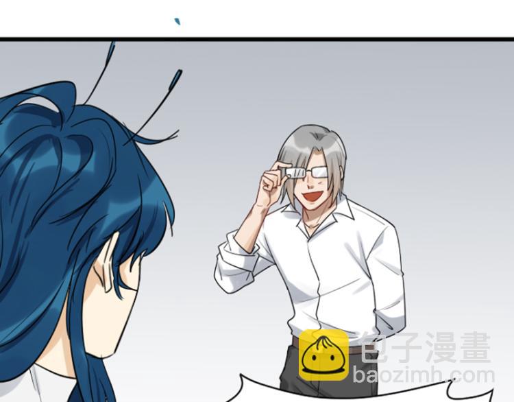 第314-315话  失忆(1/2)-第154话