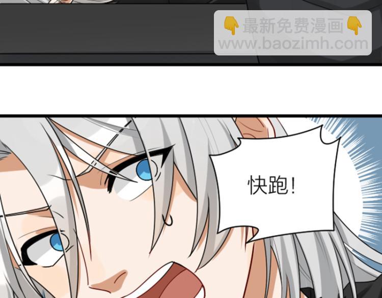 第314-315话  失忆(1/2)-第154话