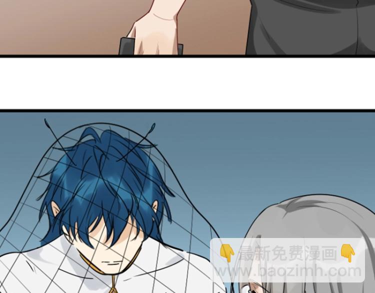 第314-315话  失忆(1/2)-第154话