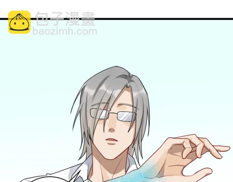 第314-315话  失忆(1/2)-第154话