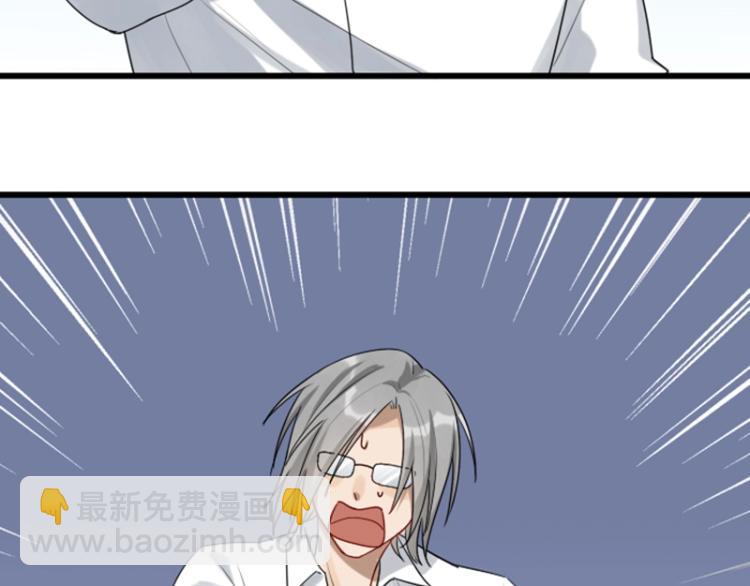 第314-315话  失忆(1/2)-第154话