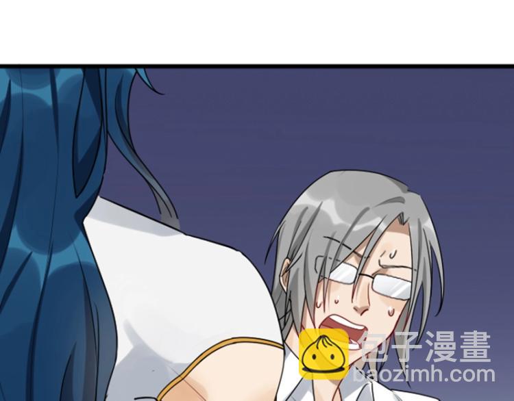 第314-315话  失忆(1/2)-第154话