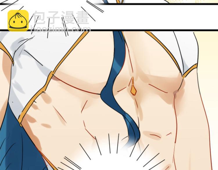 第314-315话  失忆(1/2)-第154话