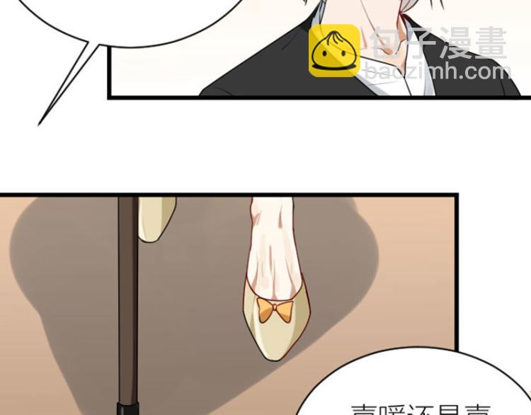 第318-319话 迎新舞会(1/2)-第156话