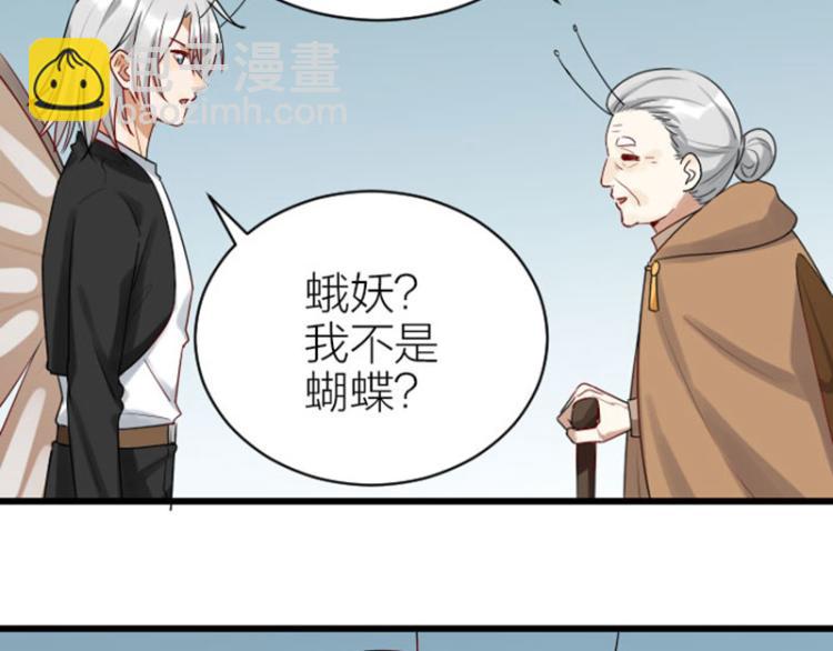 第318-319话 迎新舞会(1/2)-第156话