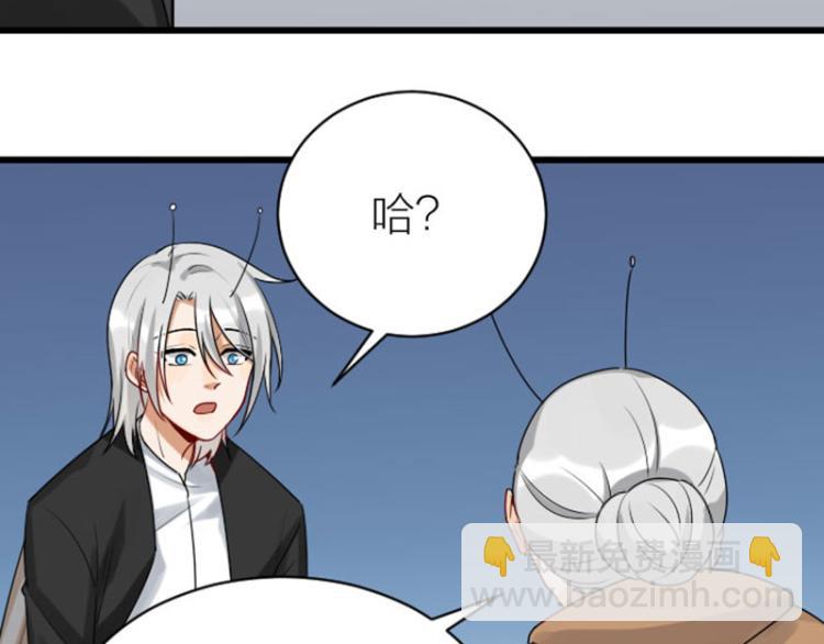 第318-319话 迎新舞会(1/2)-第156话