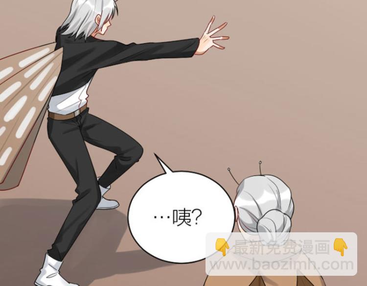 第318-319话 迎新舞会(1/2)-第156话