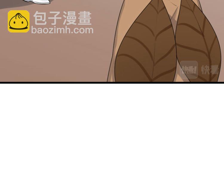 第318-319话 迎新舞会(1/2)-第156话