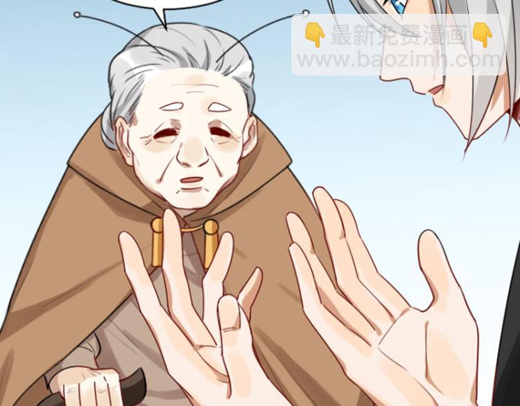 第318-319话 迎新舞会(1/2)-第156话