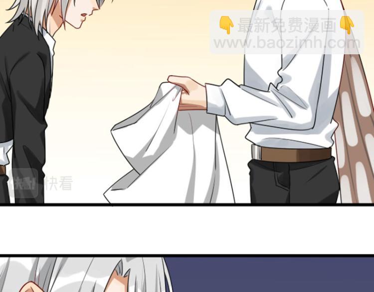 第318-319话 迎新舞会(1/2)-第156话