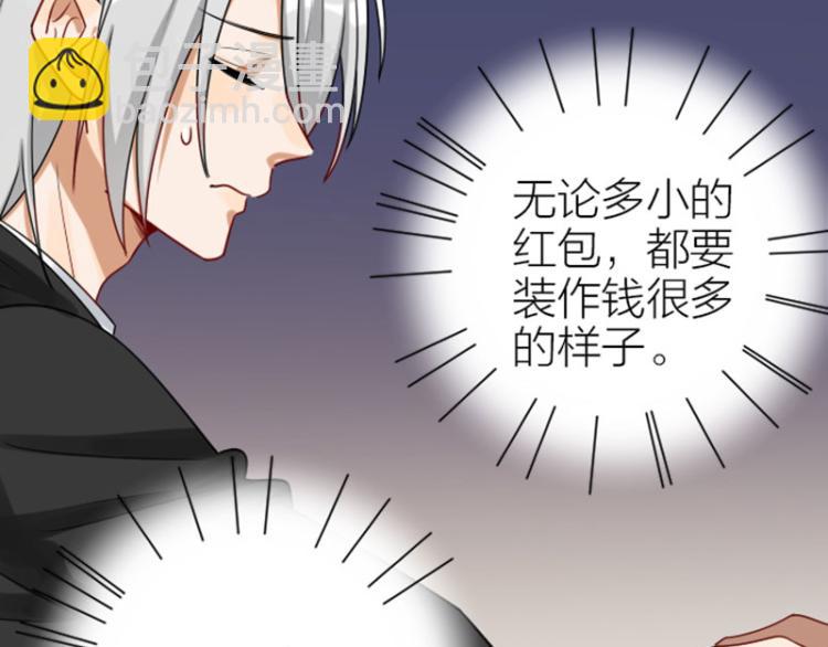 第318-319话 迎新舞会(1/2)-第156话