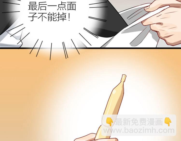 第318-319话 迎新舞会(1/2)-第156话