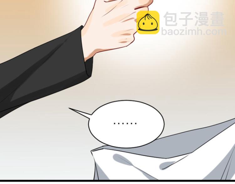 第318-319话 迎新舞会(1/2)-第156话