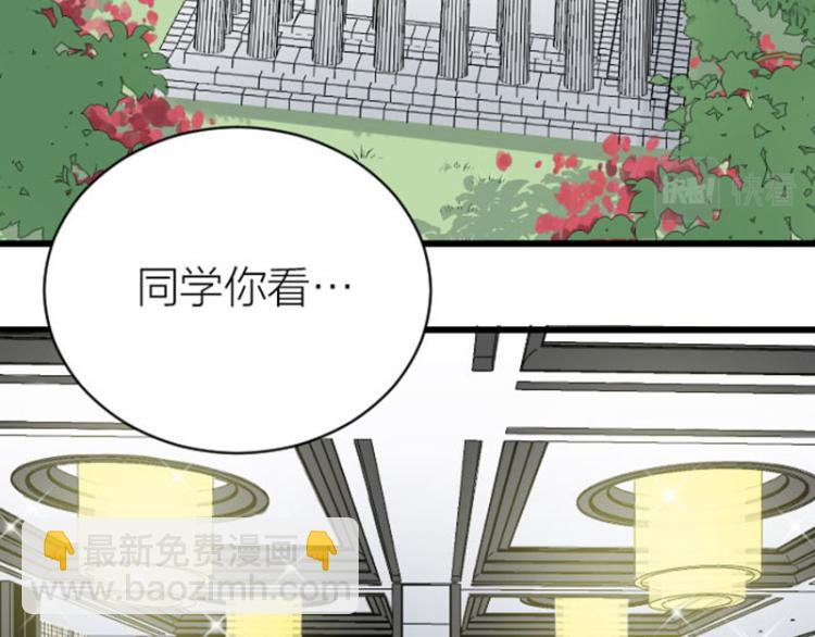 第318-319话 迎新舞会(1/2)-第156话