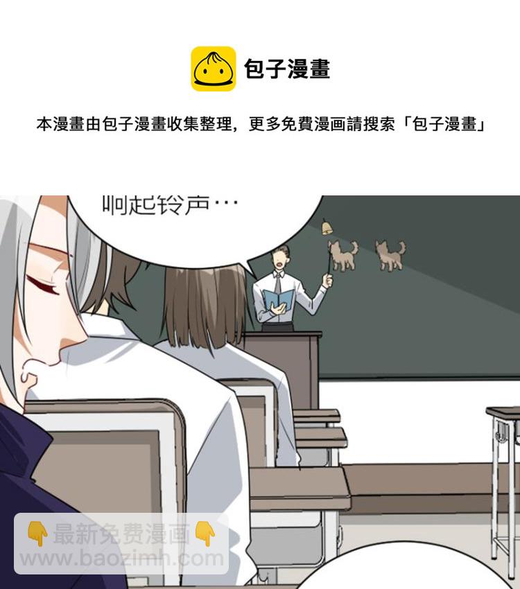 第322-323话 还给我！(1/2)-第158话