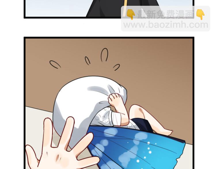 第322-323话 还给我！(1/2)-第158话