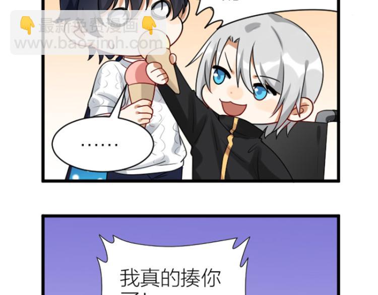 第322-323话 还给我！(1/2)-第158话