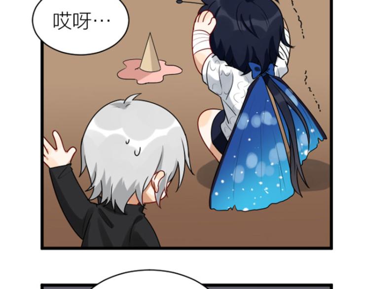 第322-323话 还给我！(1/2)-第158话