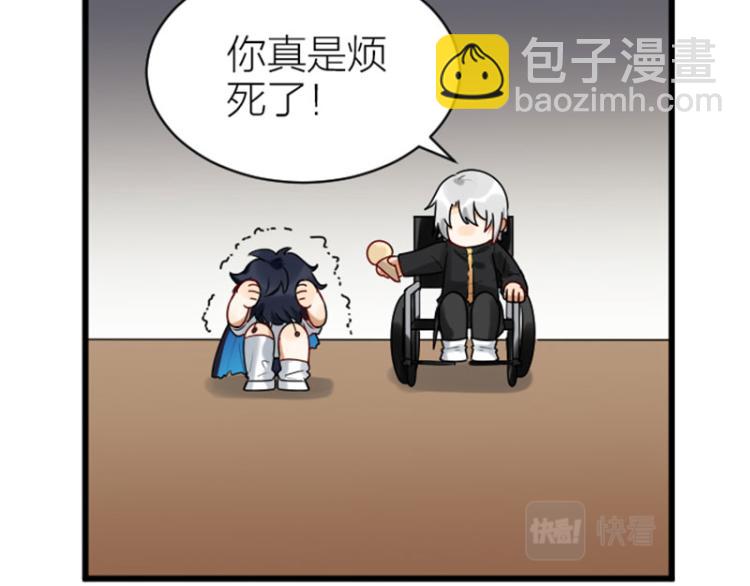 第322-323话 还给我！(1/2)-第158话