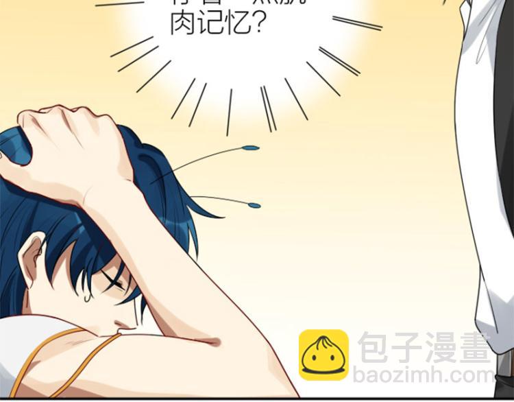 第322-323话 还给我！(1/2)-第158话