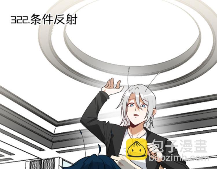 第322-323话 还给我！(1/2)-第158话