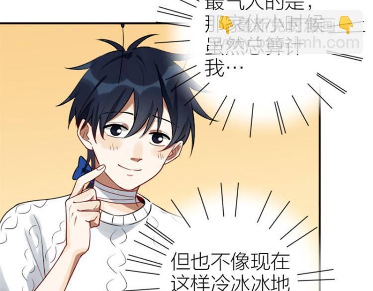 第322-323话 还给我！(1/2)-第158话