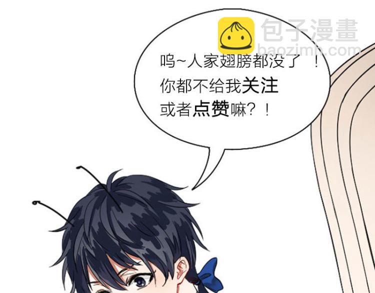 第322-323话 还给我！(1/2)-第158话