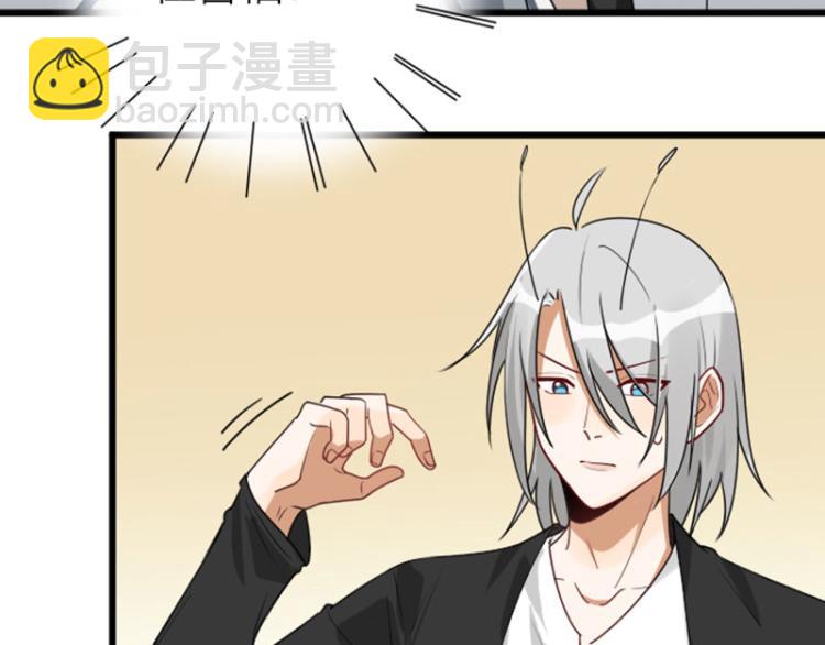 第322-323话 还给我！(1/2)-第158话