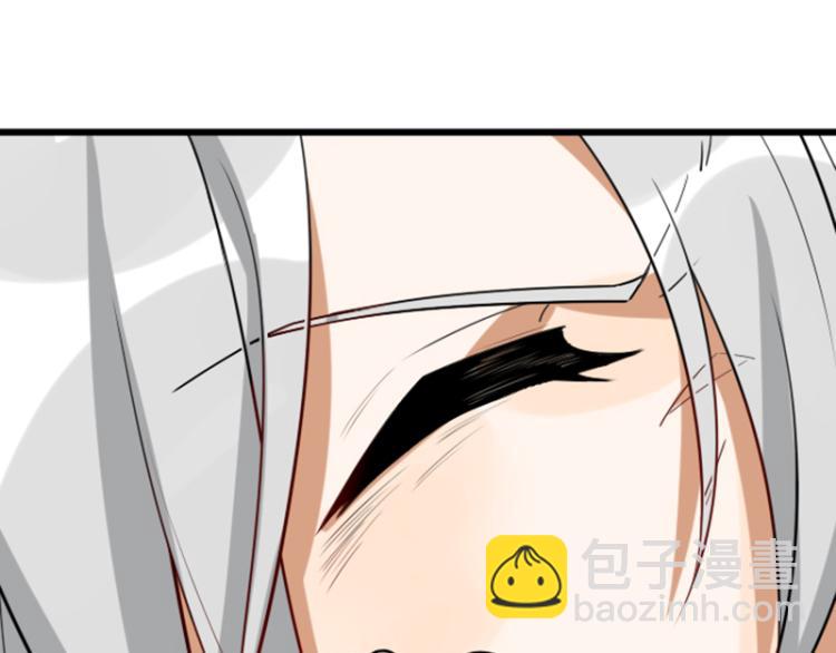 第326-327话 吃到了！(1/2)-第160话