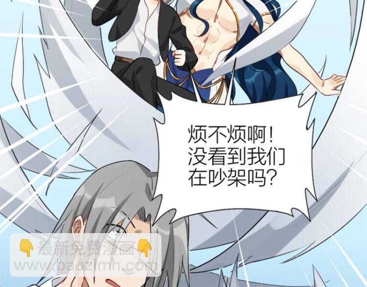 第326-327话 吃到了！(1/2)-第160话