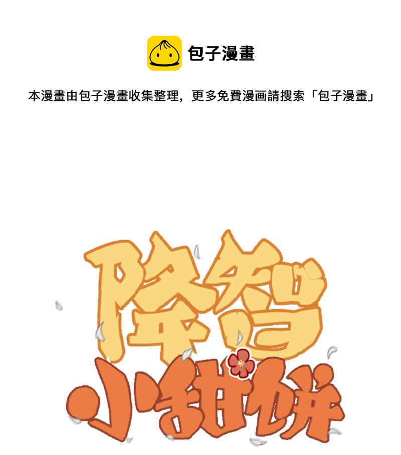 第330-331话 他回不来了(1/2)-第162话