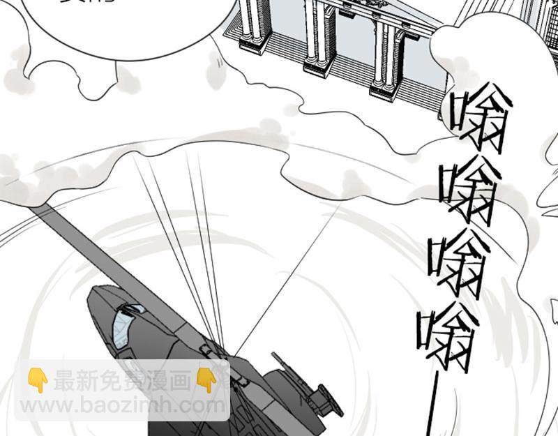 第330-331话 他回不来了(1/2)-第162话