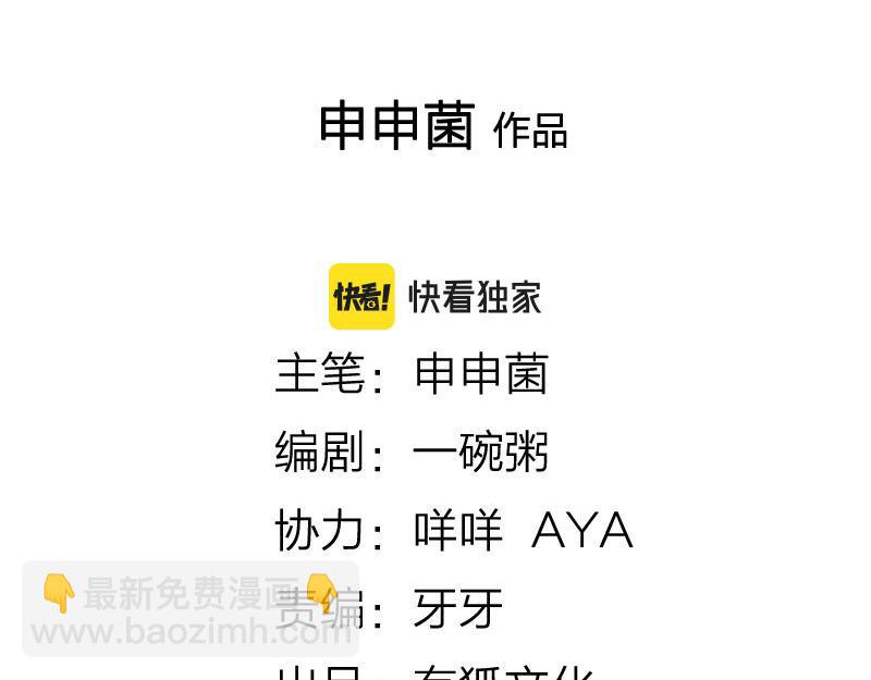 第330-331话 他回不来了(1/2)-第162话