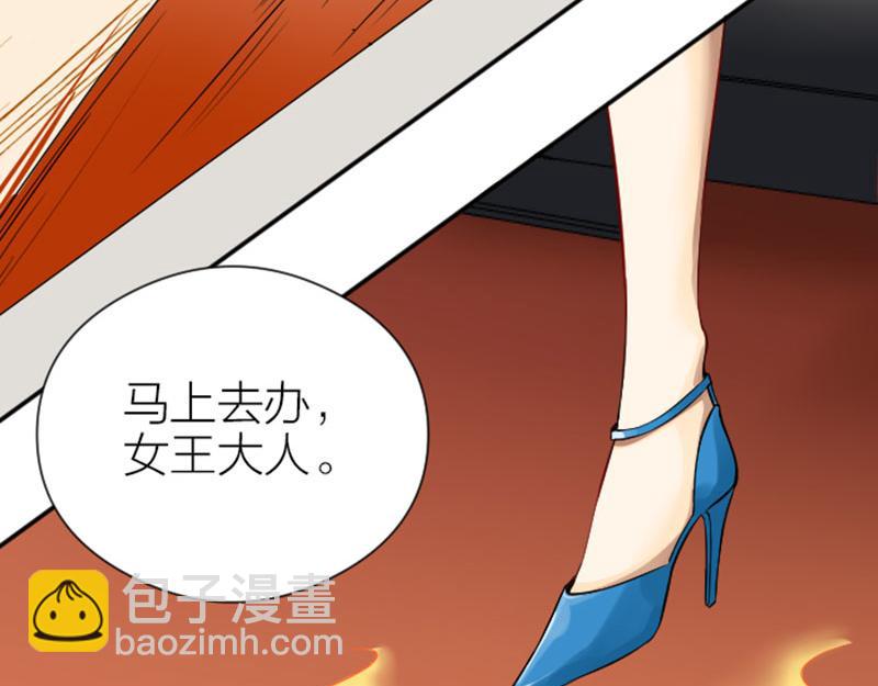 第330-331话 他回不来了(1/2)-第162话