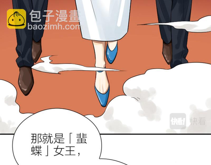 第330-331话 他回不来了(1/2)-第162话