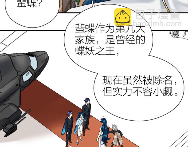 第330-331话 他回不来了(1/2)-第162话