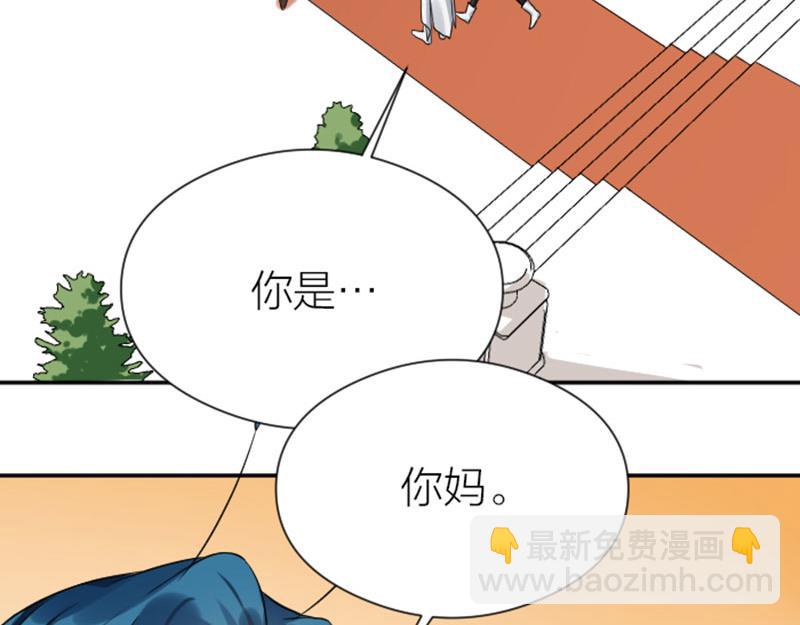 第330-331话 他回不来了(1/2)-第162话