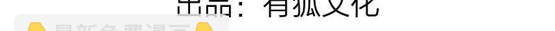 第330-331话 他回不来了(1/2)-第162话