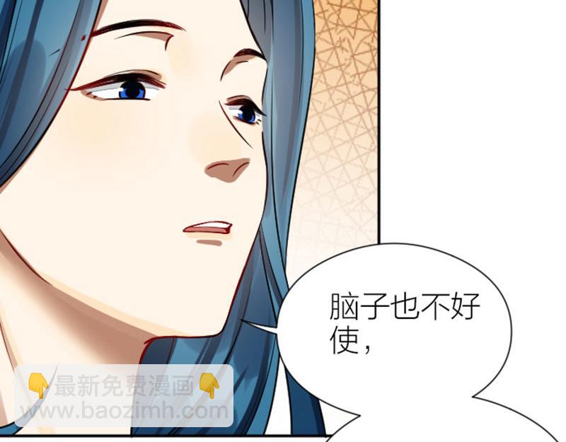 第330-331话 他回不来了(1/2)-第162话