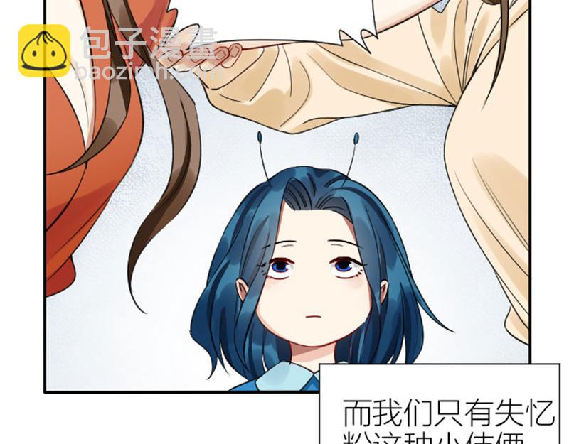 第330-331话 他回不来了(1/2)-第162话