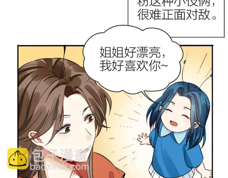 第330-331话 他回不来了(1/2)-第162话