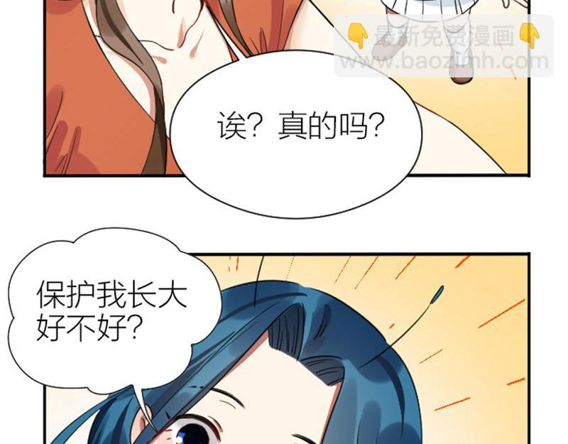 第330-331话 他回不来了(1/2)-第162话