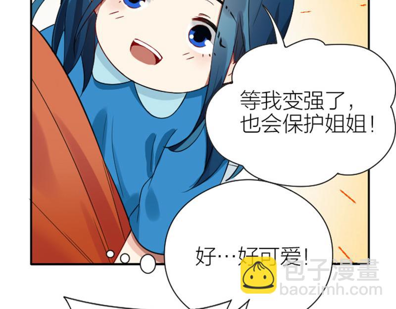 第330-331话 他回不来了(1/2)-第162话