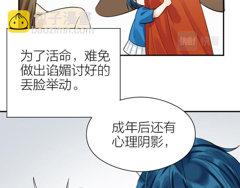 第330-331话 他回不来了(1/2)-第162话