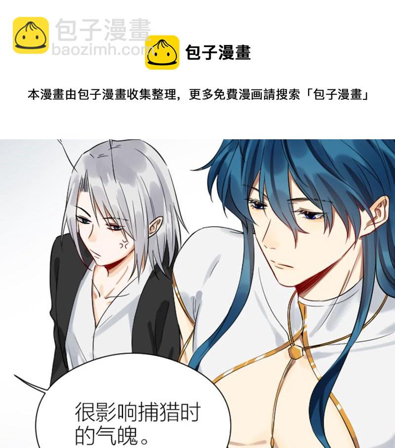 第330-331话 他回不来了(1/2)-第162话